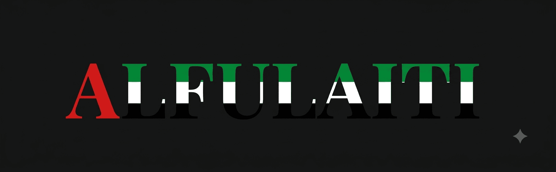 Alfulaiti Development