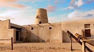 Al Jazeera Al Hamra