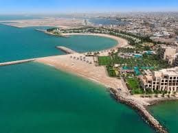 Al Maireed