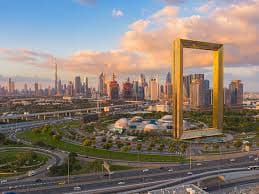 Al Jaddaf