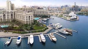 Al Jaddaf Waterfront