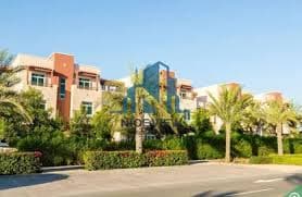 Al Layyan