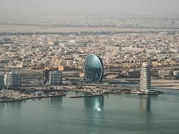 Al Raha Beach