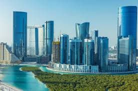 Reem Island