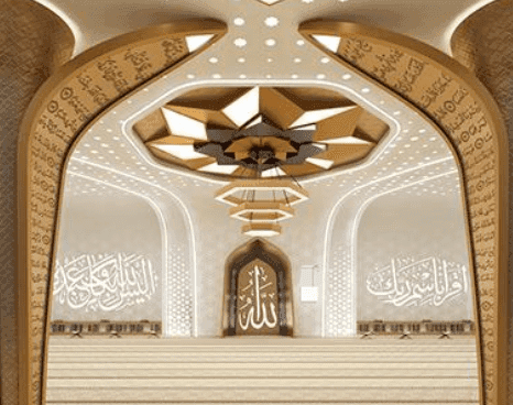 Friday Mosque