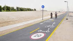 Cycling Track