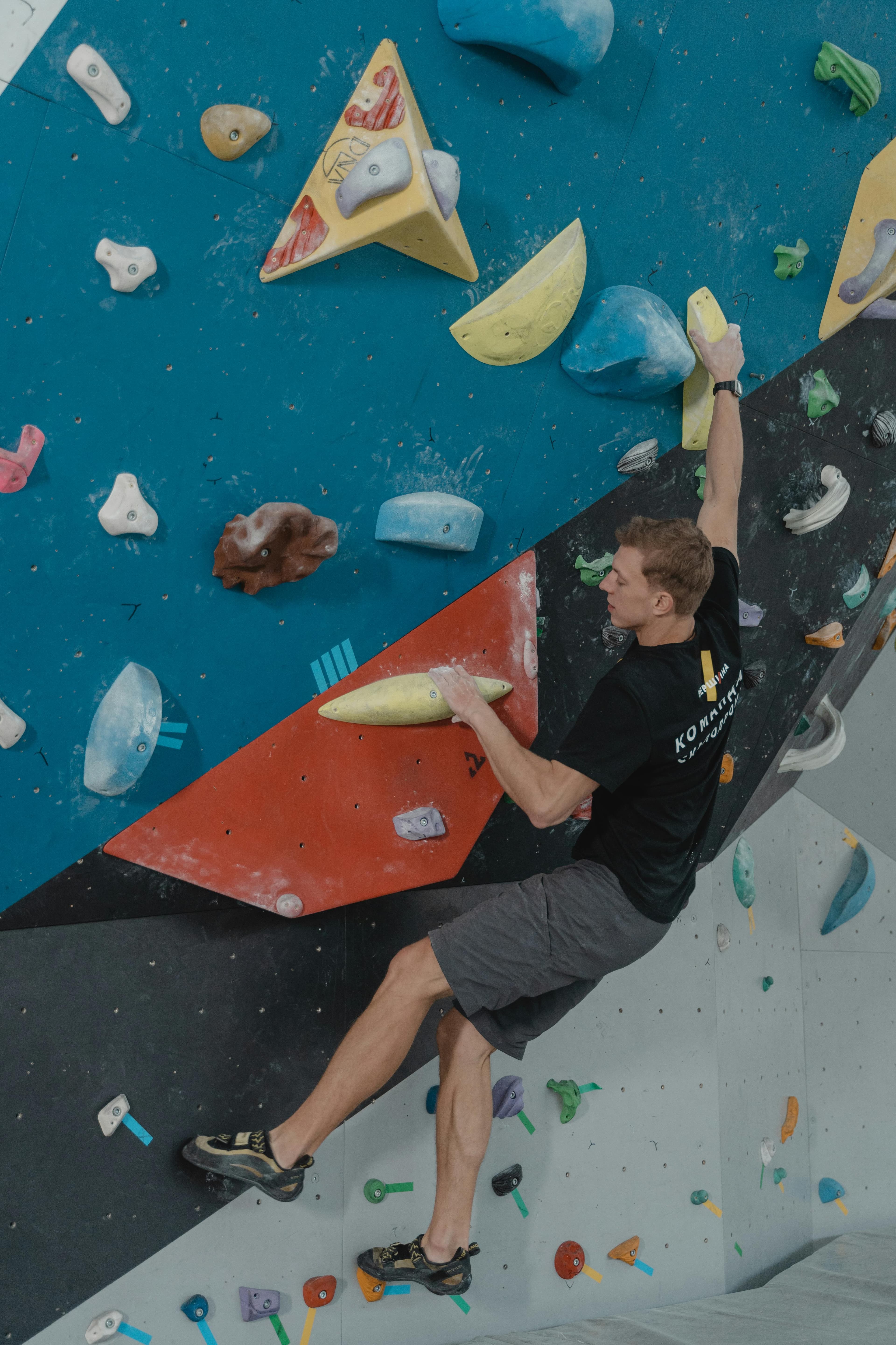 Climbing Wall
