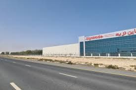 Jebel Ali Freezone Extension