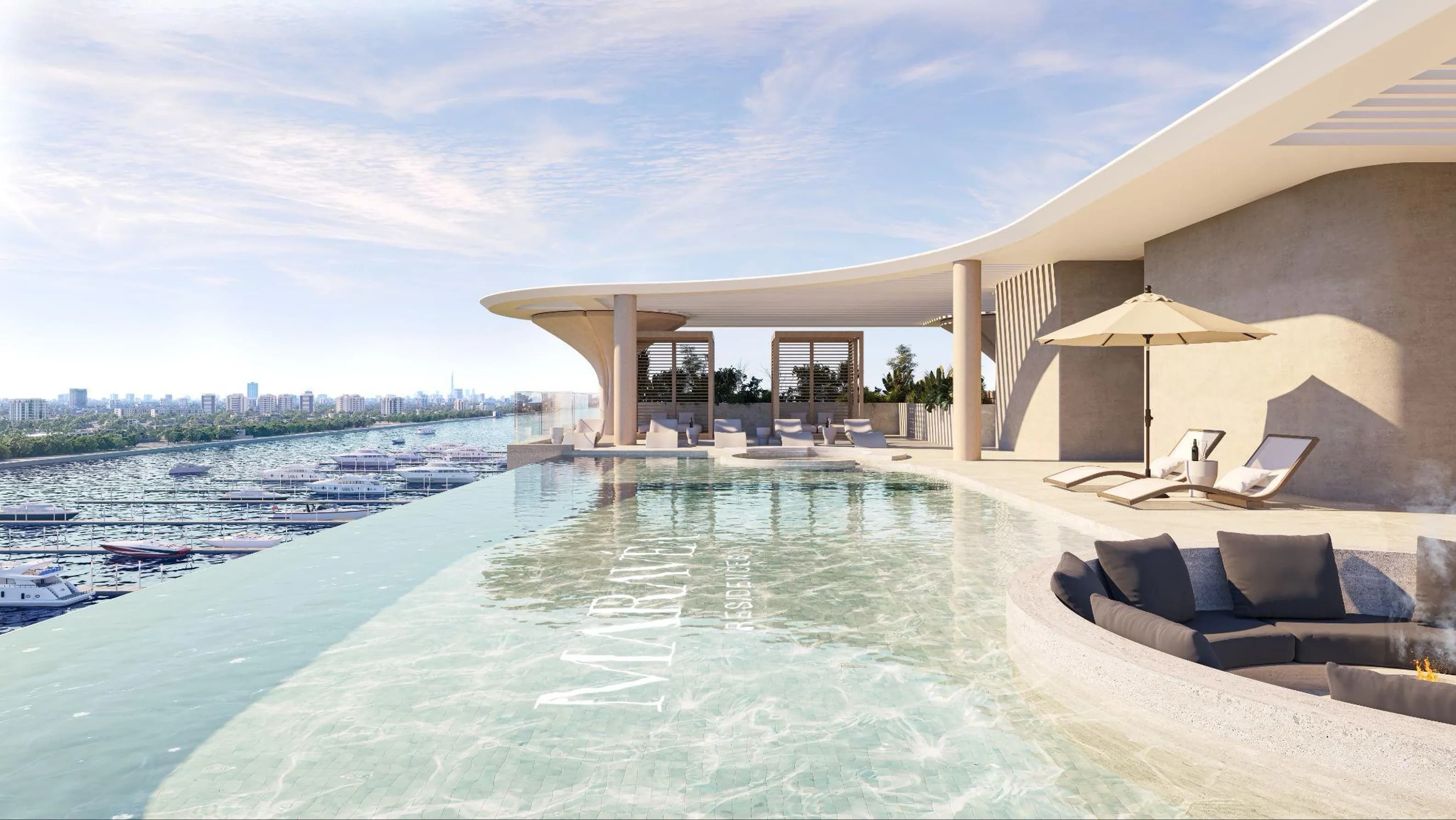 Infinity Pool
